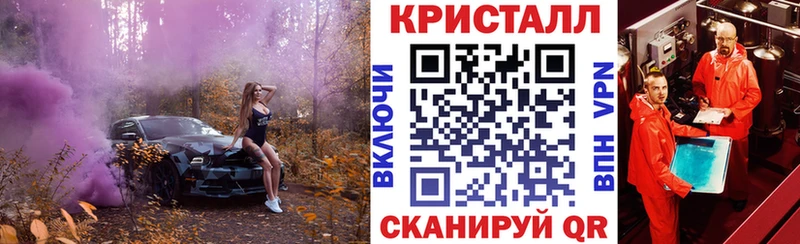 АМФ 98%  Снежинск 
