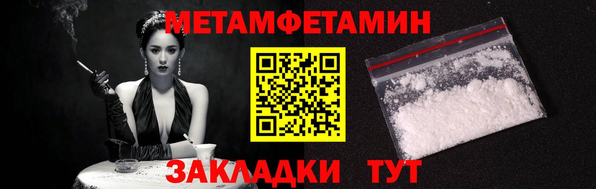 АМФ VHQ  АМФ  Снежинск  Вход с VPN 