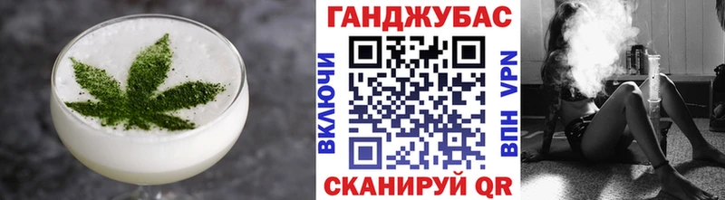 продажа наркотиков  Снежинск  Еда ТГК конопля 