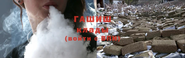 spice Володарск