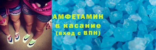 стафф Тында