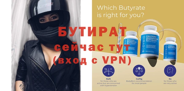 крисы Карталы