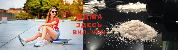 spice Володарск