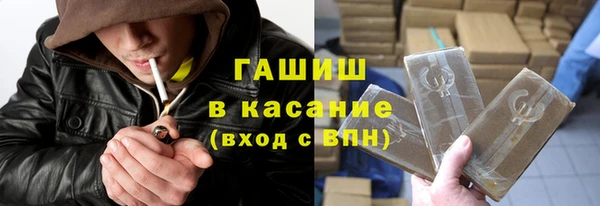 mix Волосово