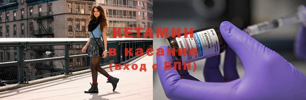 mix Волосово