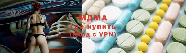 mix Волосово