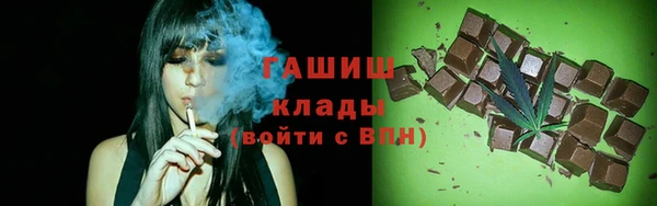 spice Володарск