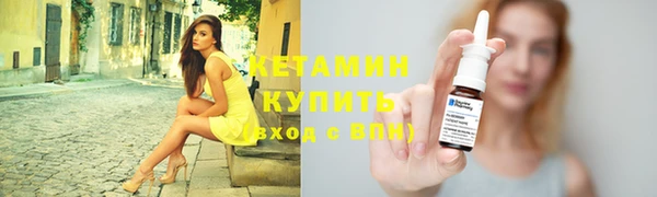 mix Волосово