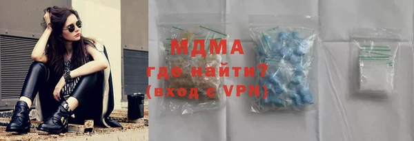 Альфа ПВП Тутаев