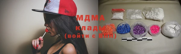 spice Володарск