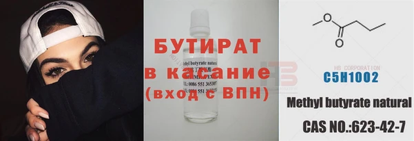 mix Волосово