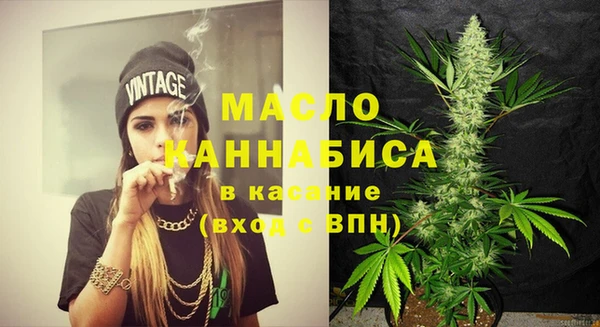 mix Волосово