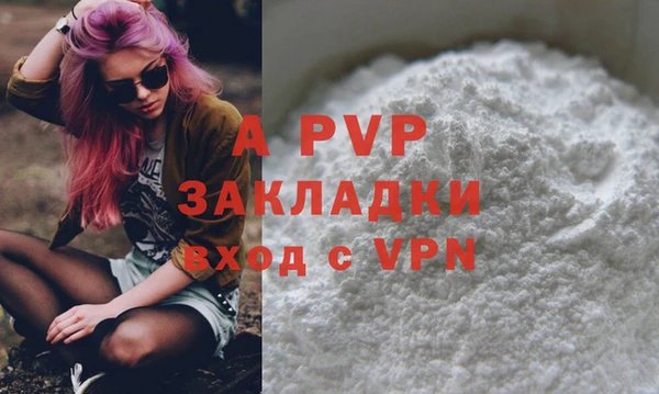 mix Волосово