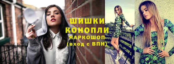 mix Волосово
