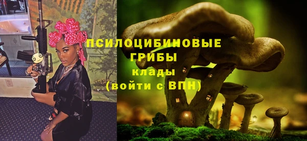 mix Волосово