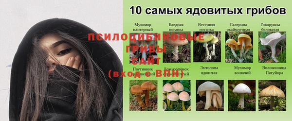 mix Волосово