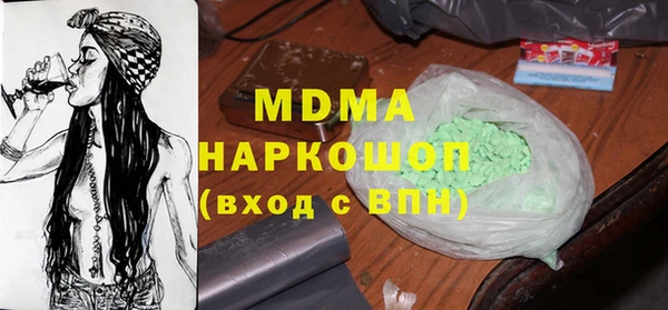 mix Волосово