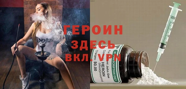 mix Волосово