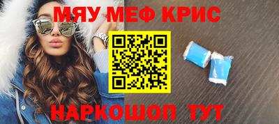 каннабис Нальчик