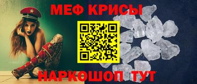 каннабис Нальчик