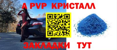каннабис Нальчик