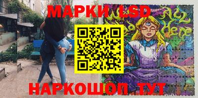винт Нарткала