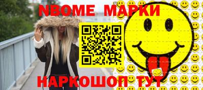 каннабис Нальчик