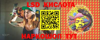 каннабис Нальчик