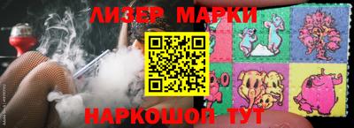 винт Нарткала