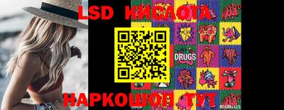 каннабис Нальчик