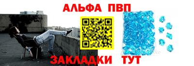 каннабис Нальчик
