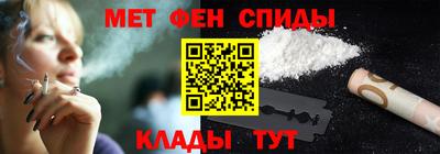 винт Нарткала