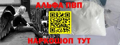 каннабис Нальчик