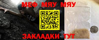 каннабис Нальчик