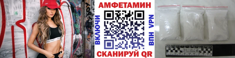 наркотики  Снежинск  Первитин Декстрометамфетамин 99.9% 